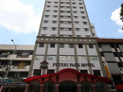 Puteri Park Hotel Kuala Lumpur