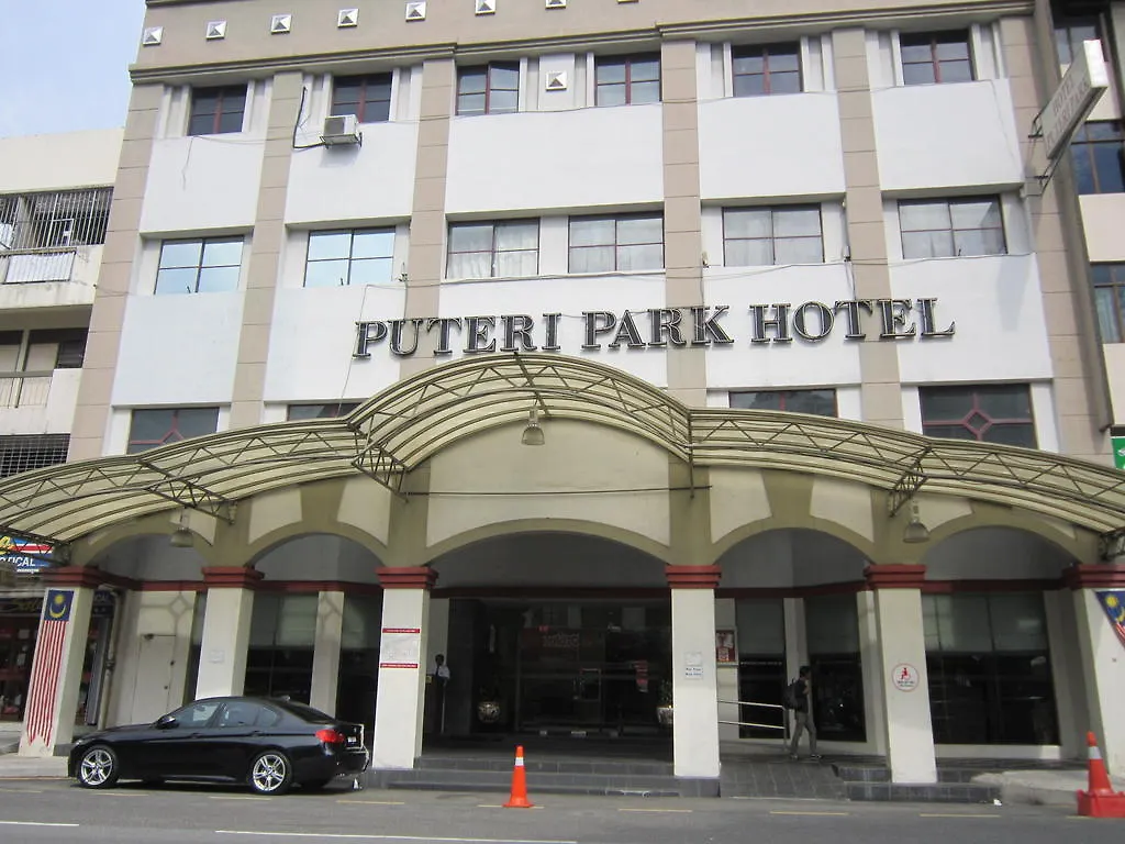 Puteri Park Hotel 吉隆坡 3*,  马来西亚