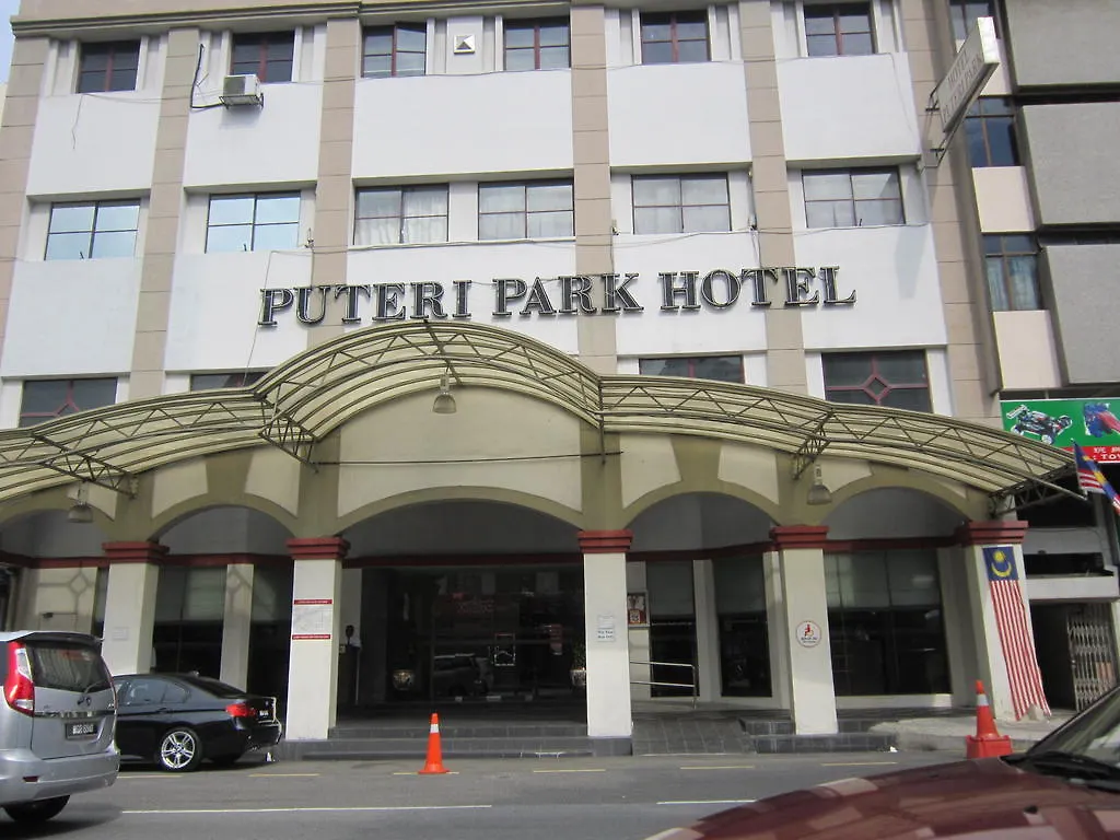 Puteri Park Hotel 吉隆坡