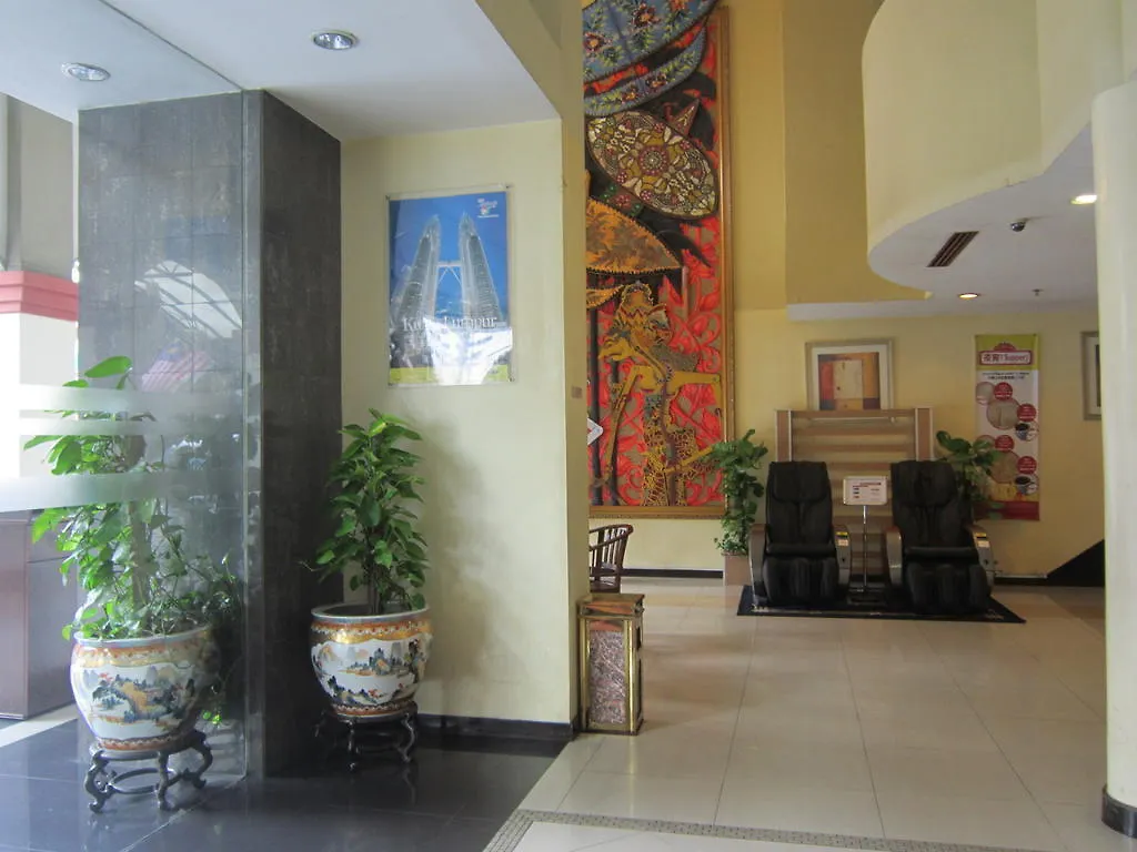 Puteri Park Hotel Kuala Lumpur